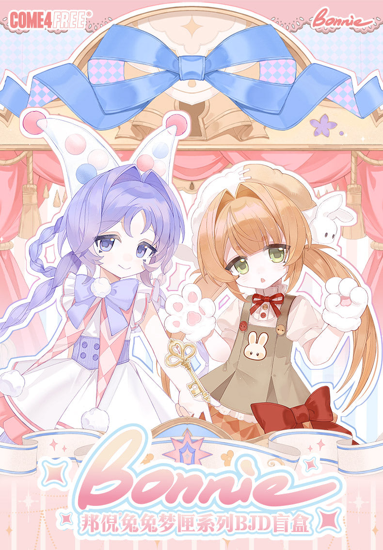 【予約販売】Bonnie 6 兎の夢匣 1/6スケール BJDブラインドドール