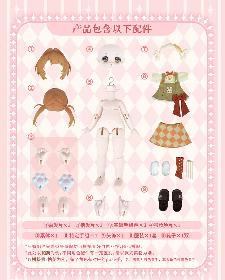 COME4FREE Bonnie 6 兎の夢匣 1/6スケール BJDブラインドドール – JGP