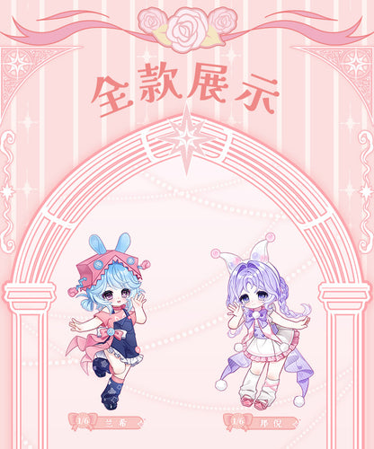 【予約販売】Bonnie 6 兎の夢匣 1/6スケール BJDブラインドドール