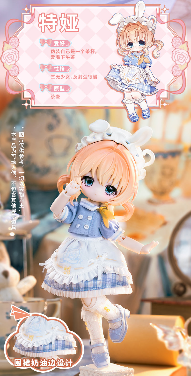 COME4FREE Bonnie 6 兎の夢匣 1/6スケール BJDブラインドドール – JGP