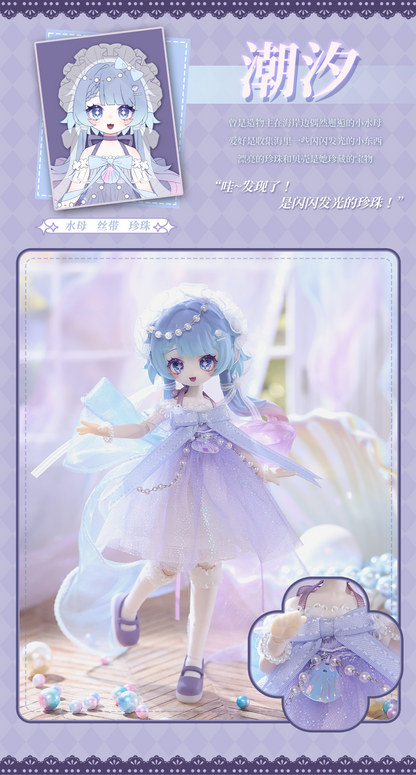 【予約販売】MEKI Creator's Essence 造物の心 1/12スケール MJDブラインドドール