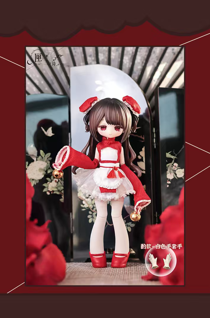 【予約販売】無症状 1/12スケール BJDブラインドドール