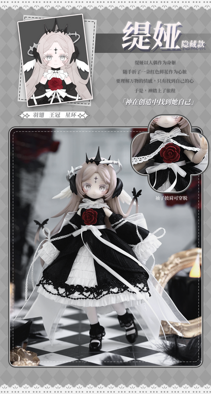 【予約販売】MEKI Creator's Essence 造物の心 1/12スケール MJDブラインドドール