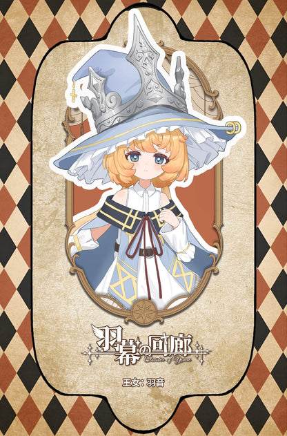 【予約販売】羽幕の回廊 特1/6スケール MJDブラインドドール