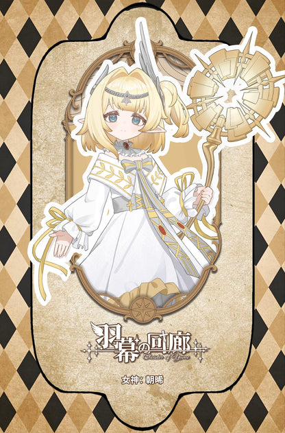 【予約販売】羽幕の回廊 特1/6スケール MJDブラインドドール