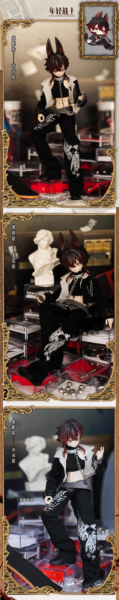 悸動瞬息 シチリアの追憶シリーズ MJDブラインドドール
