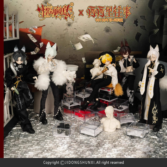 悸動瞬息 シチリアの追憶シリーズ MJDブラインドドール