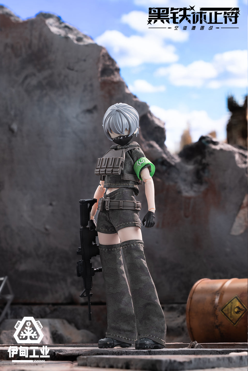 【予約販売】NEO EDEN TOYS 黒鉄レクイエム MJDブランドドール