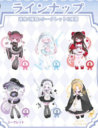 【予約販売】無症状 1/12スケール BJDブラインドドール