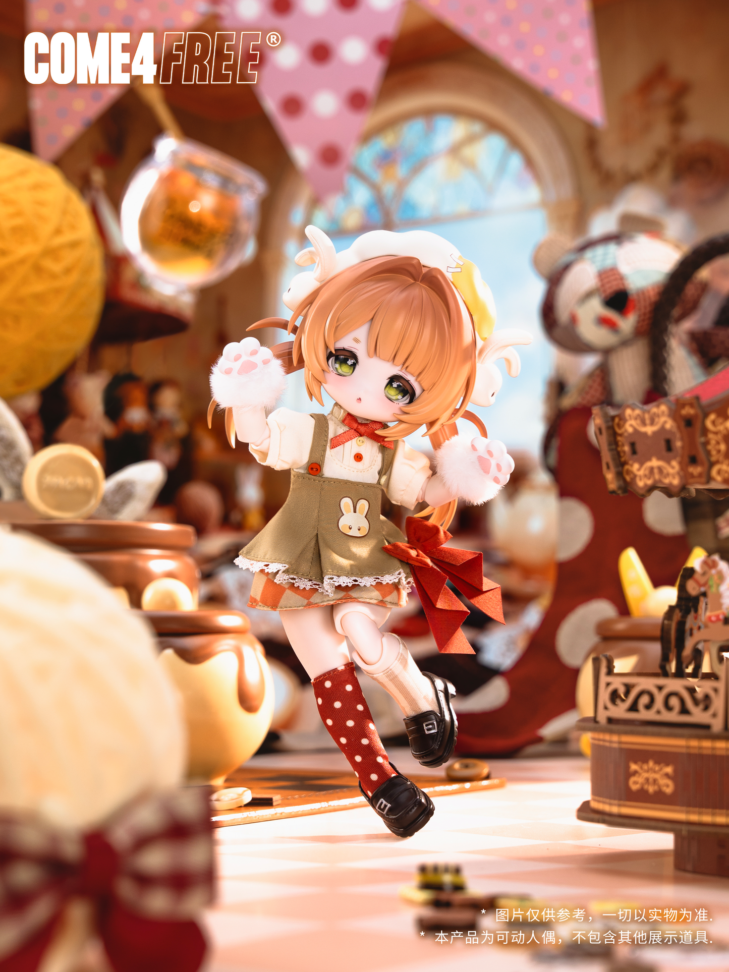 【予約販売】Bonnie 6 兎の夢匣 1/6スケール BJDブラインドドール